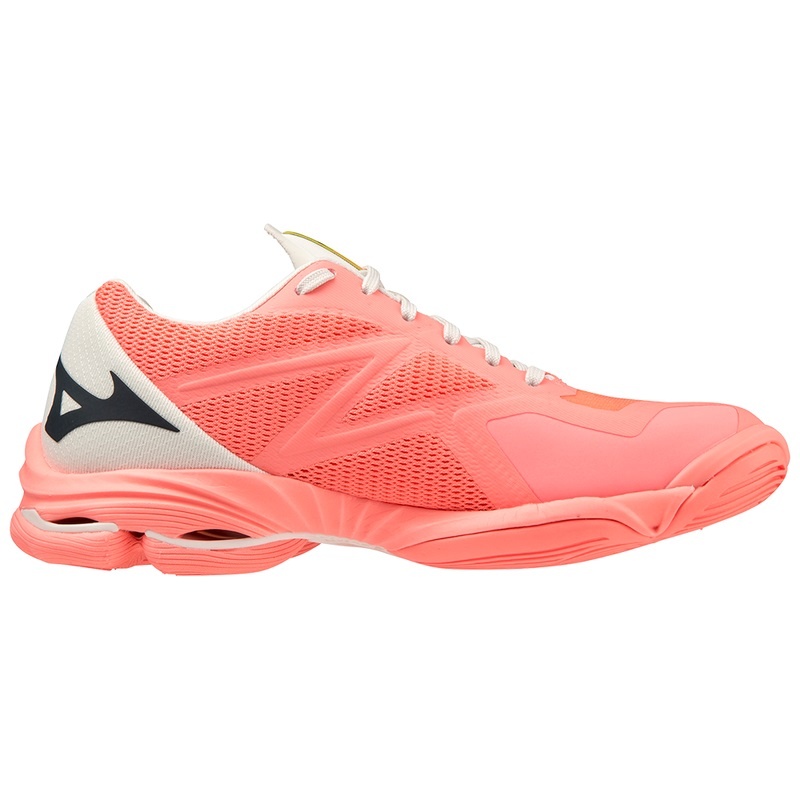 Mizuno Wave Lightning Z7 バレーボールシューズ レディース コーラル 色 | JP-974253