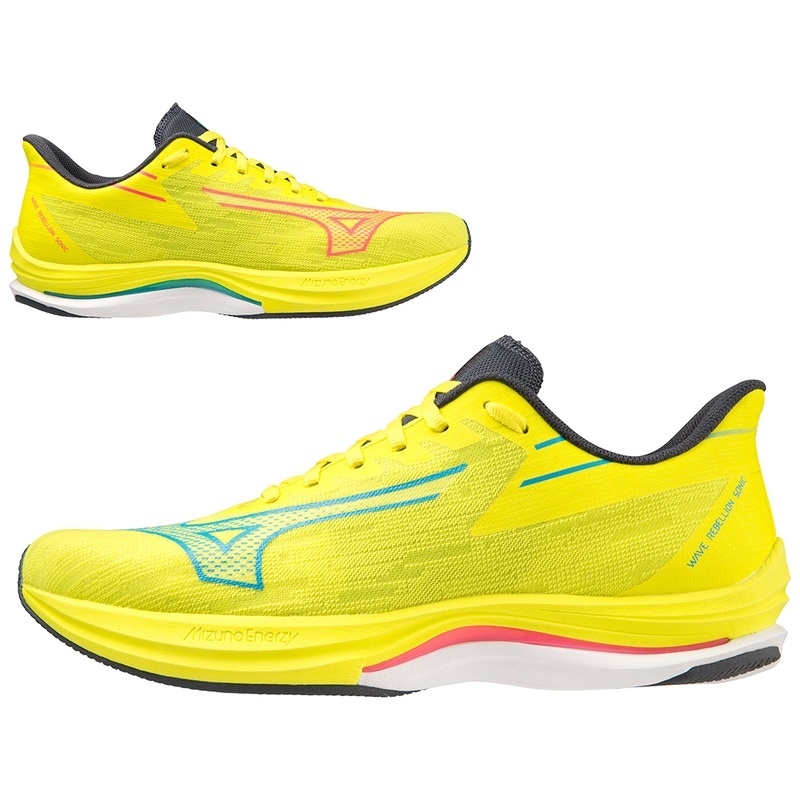 Mizuno Wave Rebellion Sonic ランニングシューズ メンズ 青 青 | JP-270489