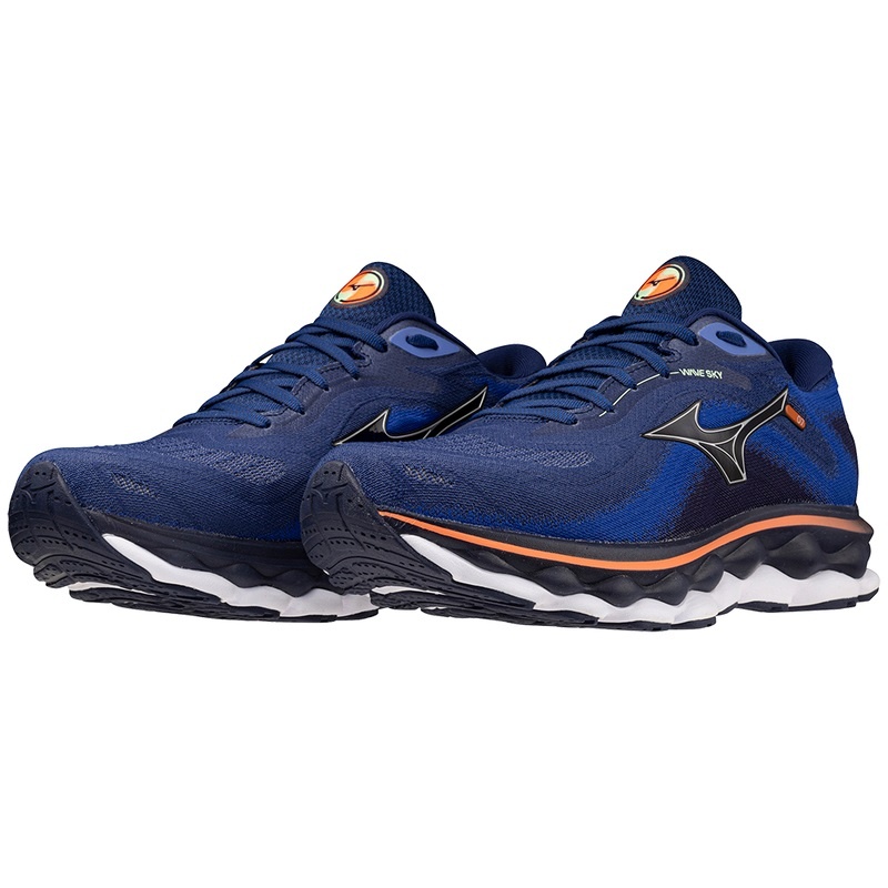 Mizuno Wave Sky 7 ランニングシューズ メンズ シルバー | JP-518427