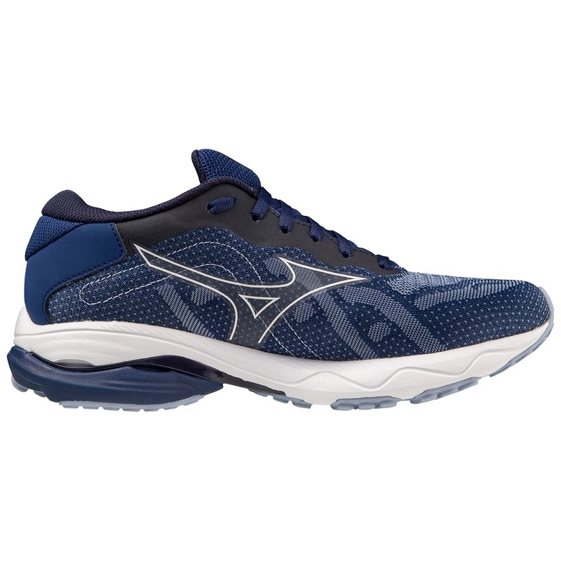 Mizuno Wave Ultima 14 ランニングシューズ レディース 白 | JP-536079