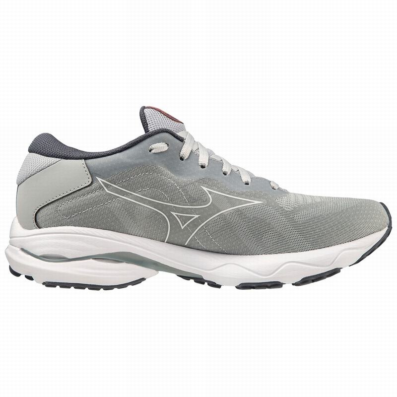 Mizuno Wave Ultima 14 ランニングシューズ レディース 白 ピンク | JP-351278